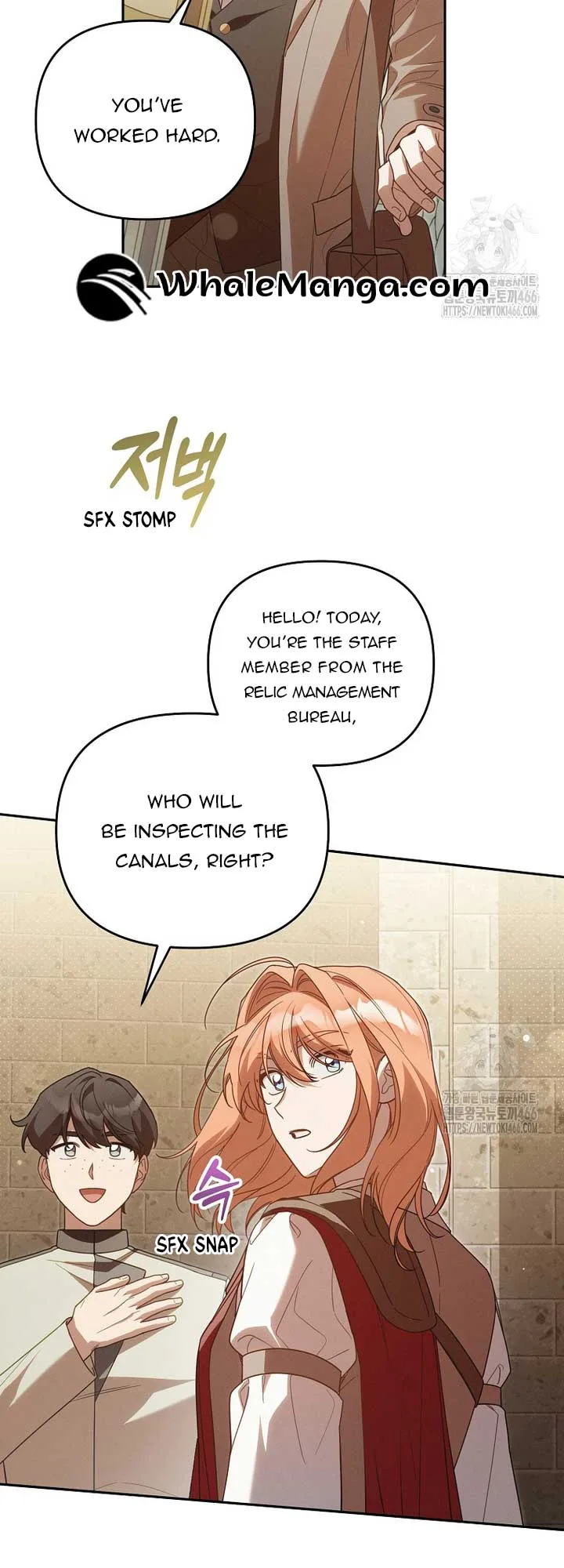 It’s A Misunderstanding That I’m Dating The Villain Chapter 18 page 69