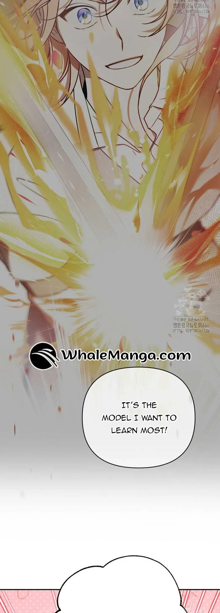 It’s A Misunderstanding That I’m Dating The Villain Chapter 18 page 54