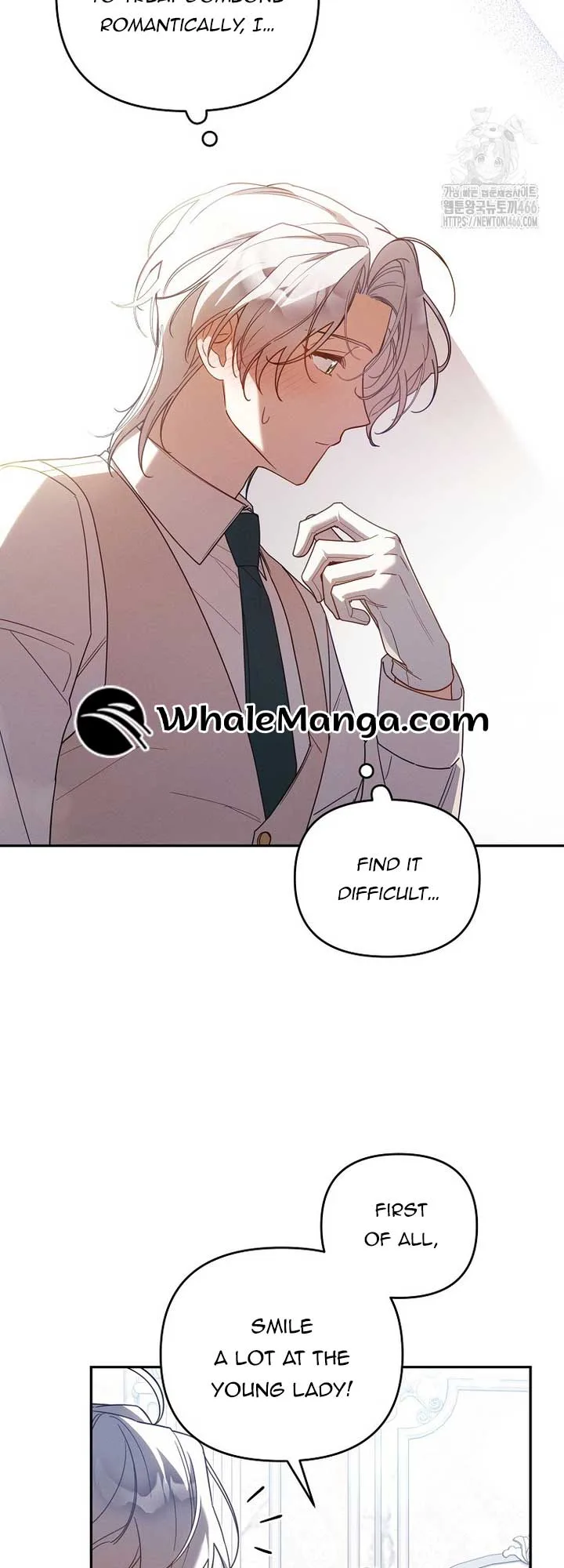 It’s A Misunderstanding That I’m Dating The Villain Chapter 18 page 17