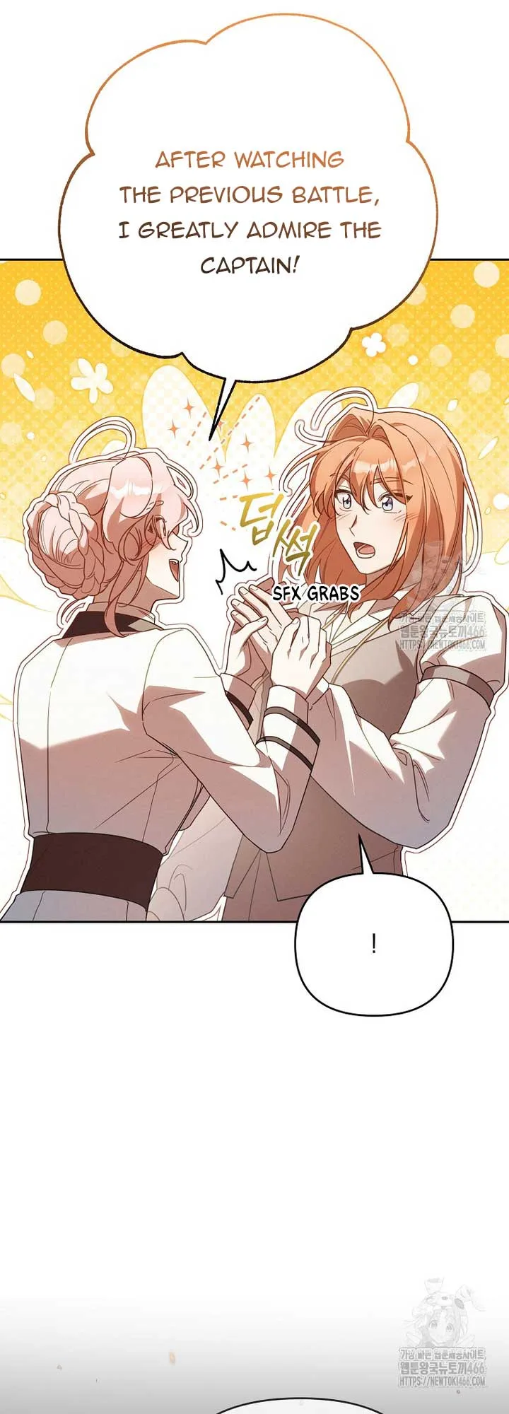 It’s A Misunderstanding That I’m Dating The Villain Chapter 18 page 52