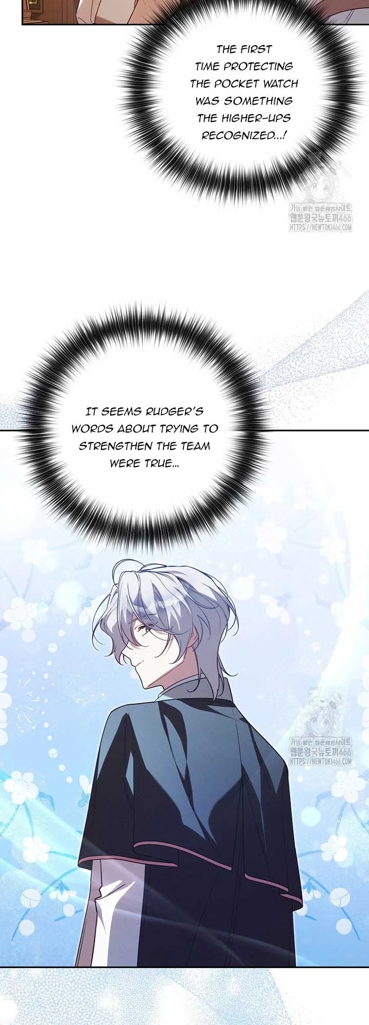 It’s A Misunderstanding That I’m Dating The Villain Chapter 18 page 50