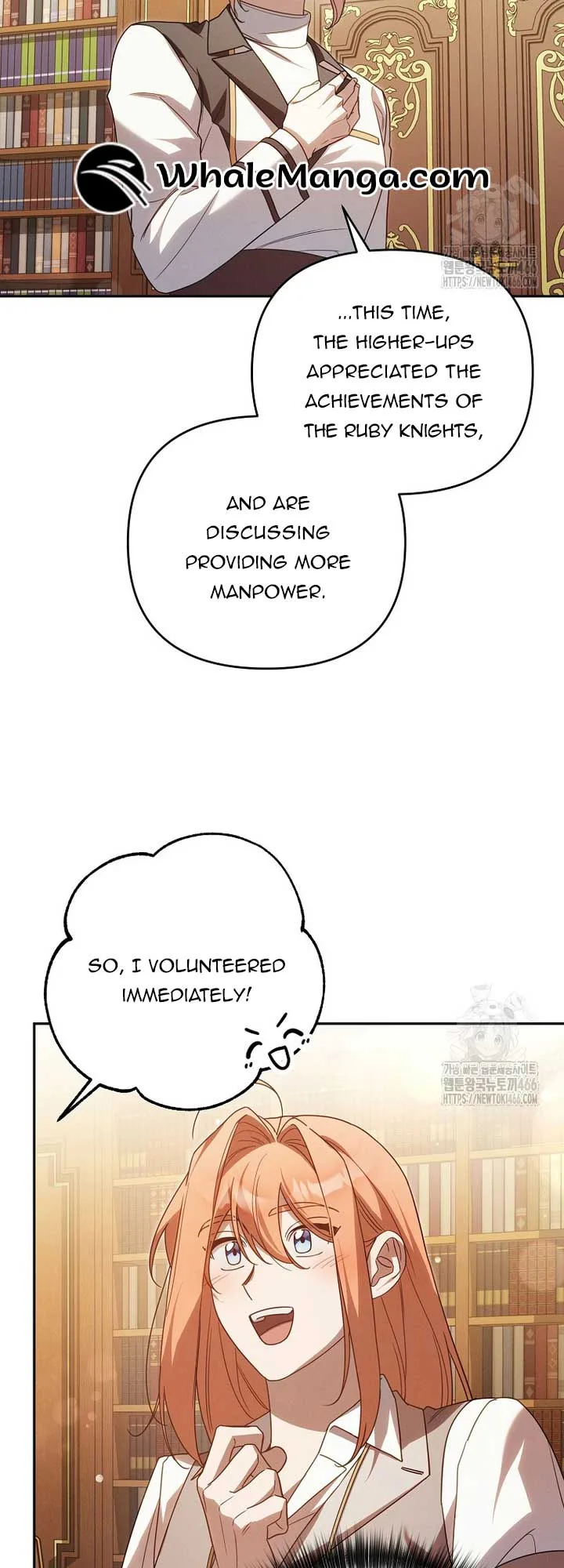 It’s A Misunderstanding That I’m Dating The Villain Chapter 18 page 49