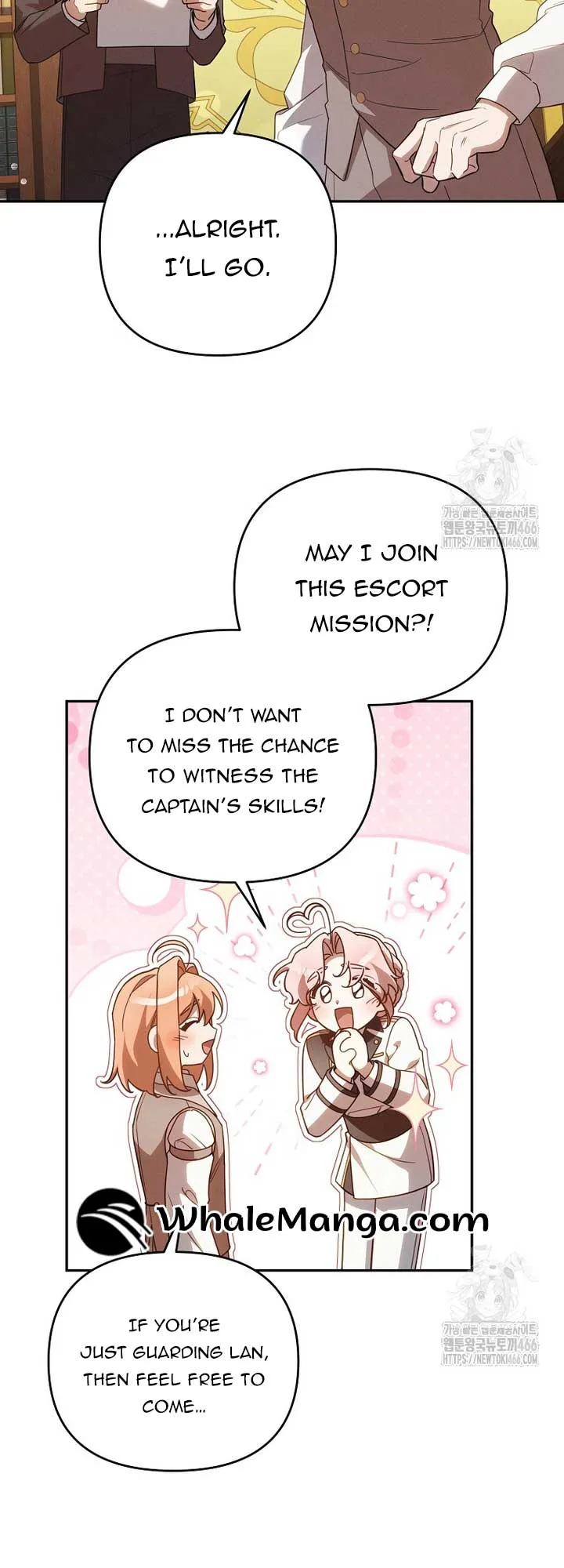 It’s A Misunderstanding That I’m Dating The Villain Chapter 18 page 60
