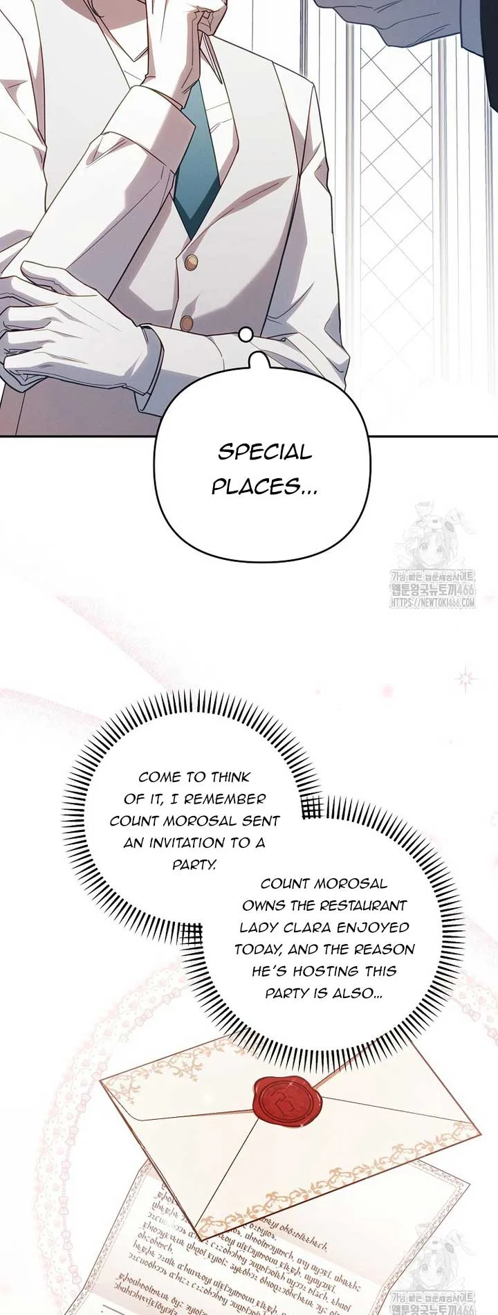 It’s A Misunderstanding That I’m Dating The Villain Chapter 18 page 25