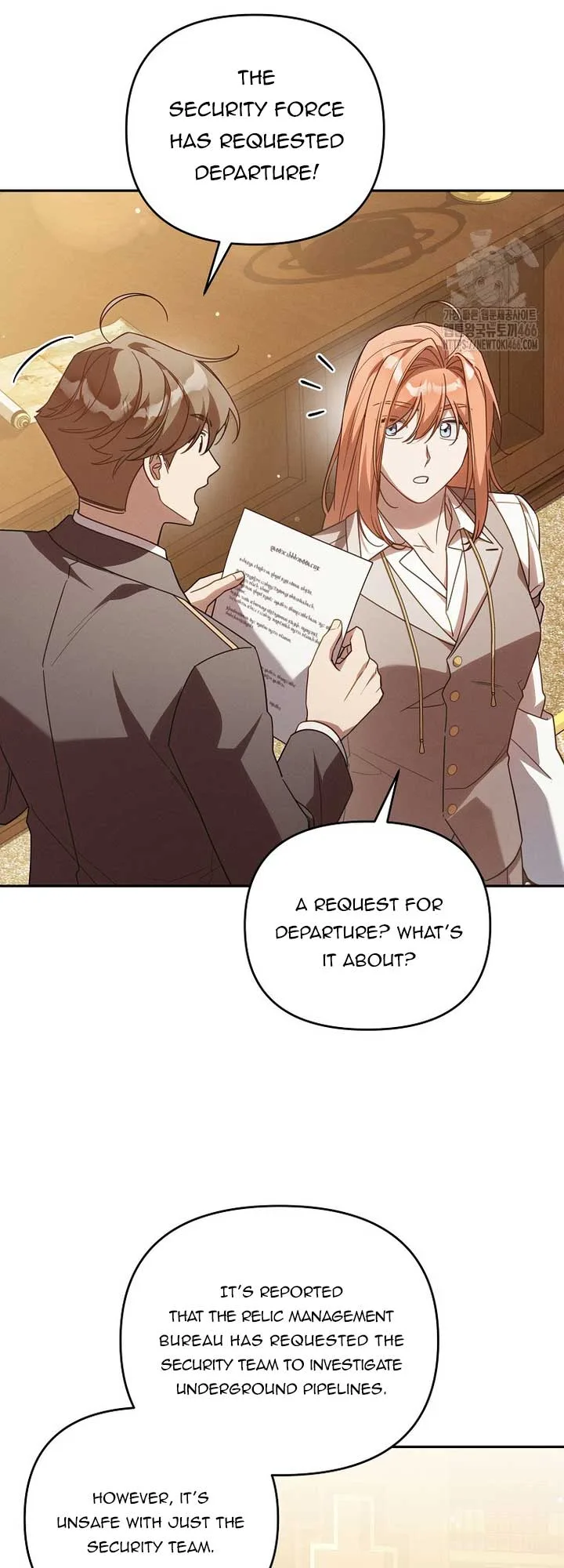 It’s A Misunderstanding That I’m Dating The Villain Chapter 18 page 57
