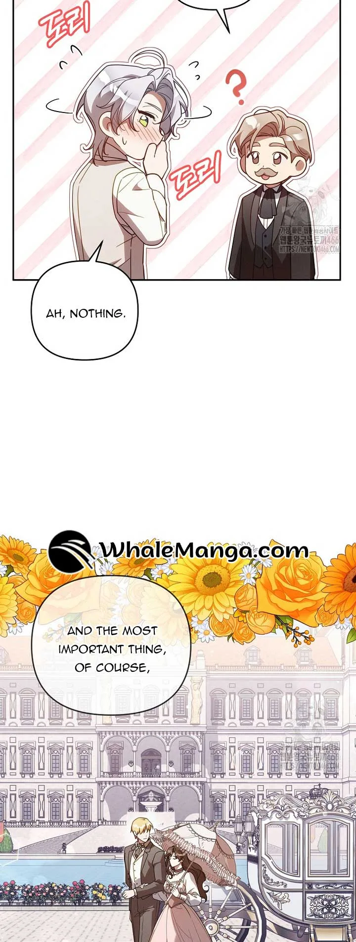 It’s A Misunderstanding That I’m Dating The Villain Chapter 18 page 23