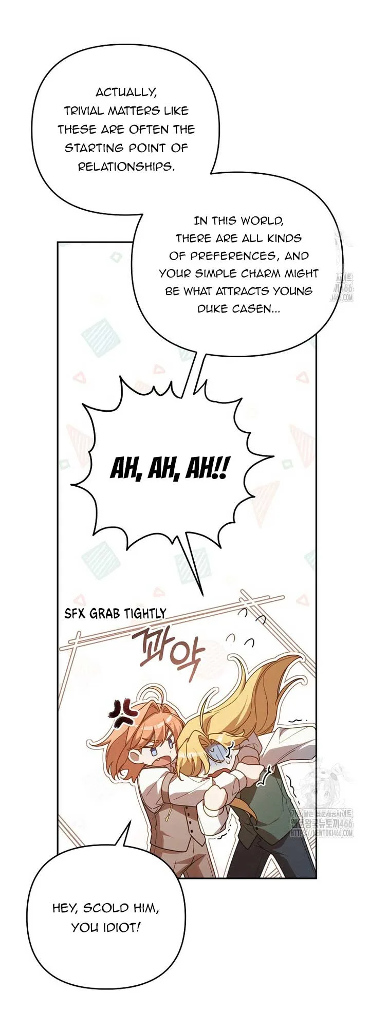 It’s A Misunderstanding That I’m Dating The Villain Chapter 18 page 39