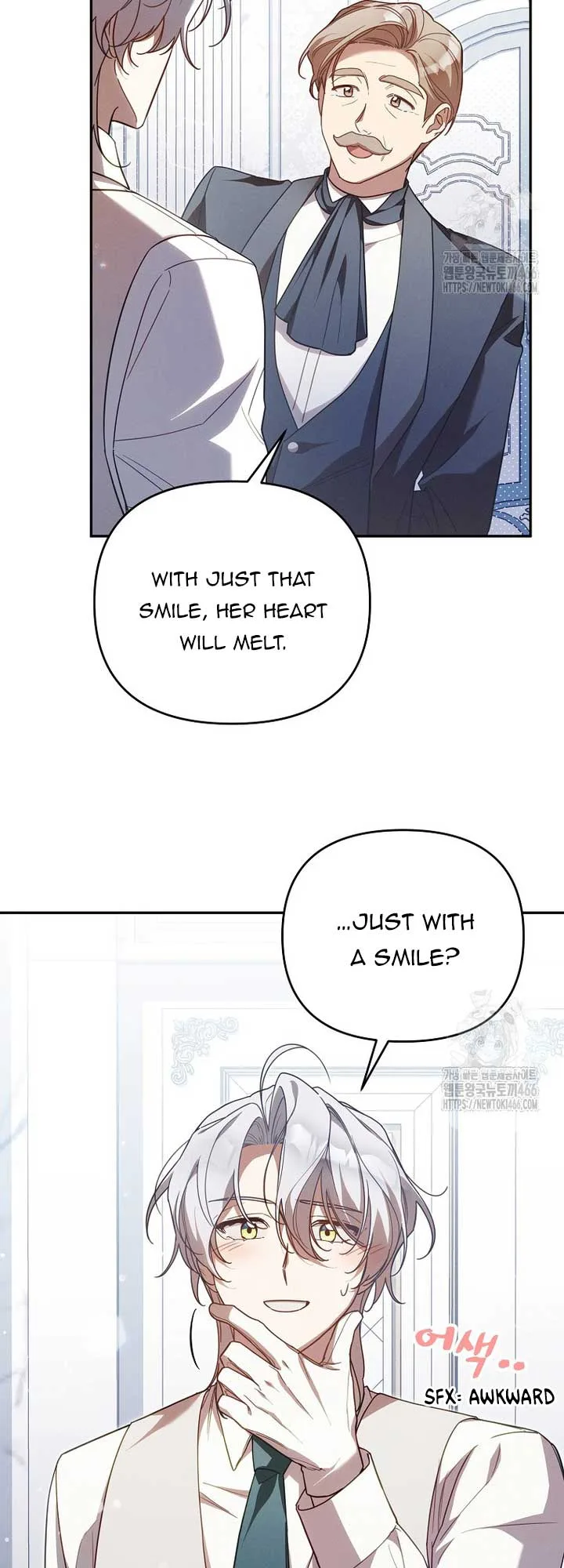 It’s A Misunderstanding That I’m Dating The Villain Chapter 18 page 18