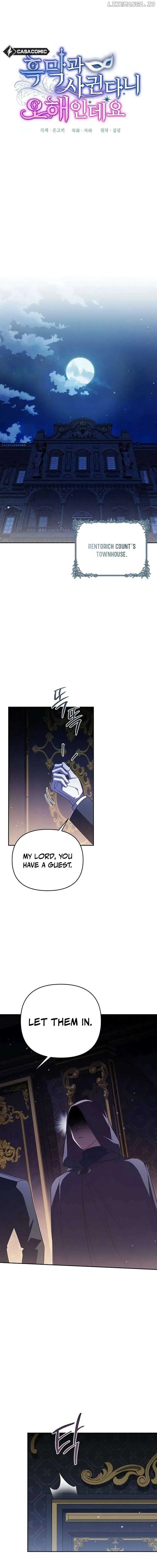 It’s A Misunderstanding That I’m Dating The Villain Chapter 31 page 15