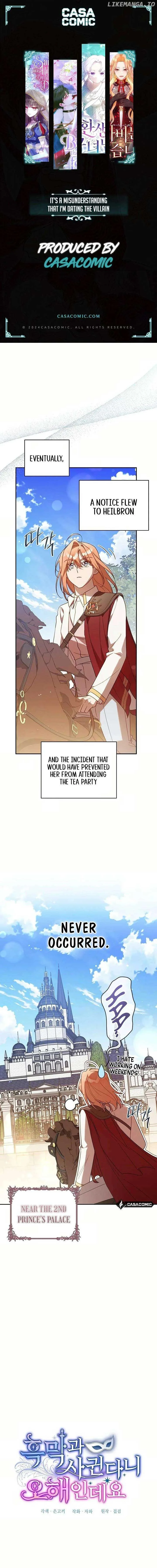 It’s A Misunderstanding That I’m Dating The Villain Chapter 32 page 2