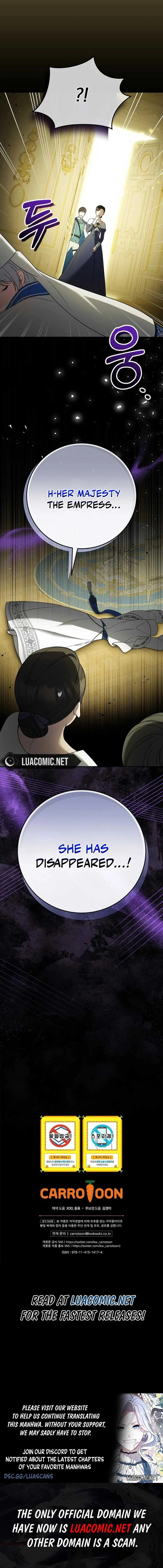 It’s A Misunderstanding That I’m Dating The Villain Chapter 23 page 26