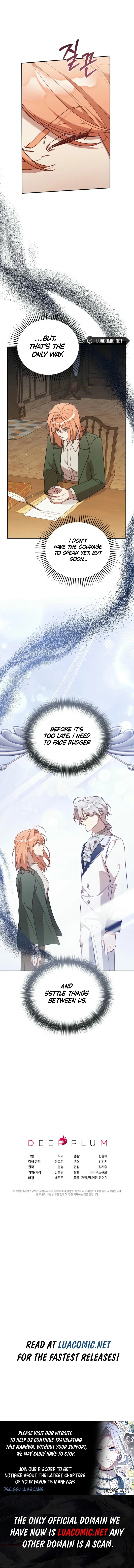 It’s A Misunderstanding That I’m Dating The Villain Chapter 37 page 11