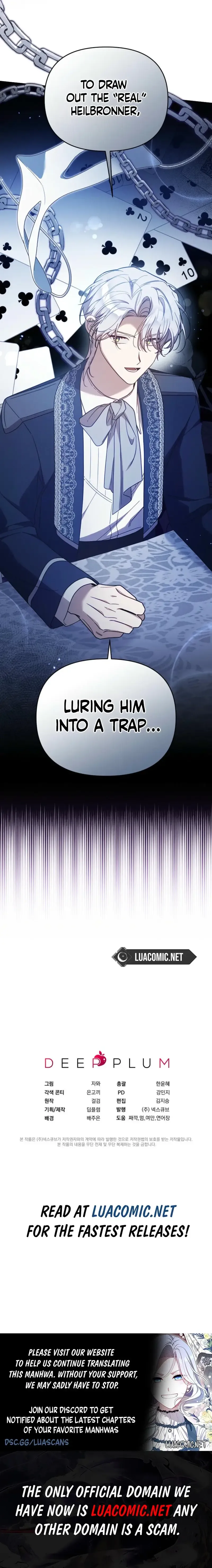 It’s A Misunderstanding That I’m Dating The Villain Chapter 43 page 11