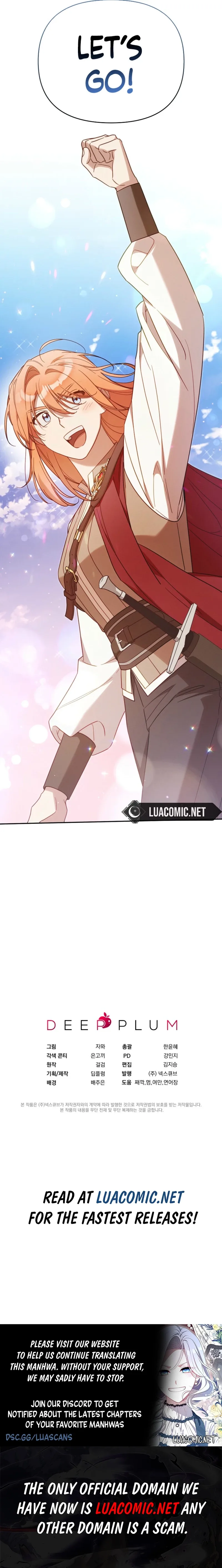 It’s A Misunderstanding That I’m Dating The Villain Chapter 44 page 12