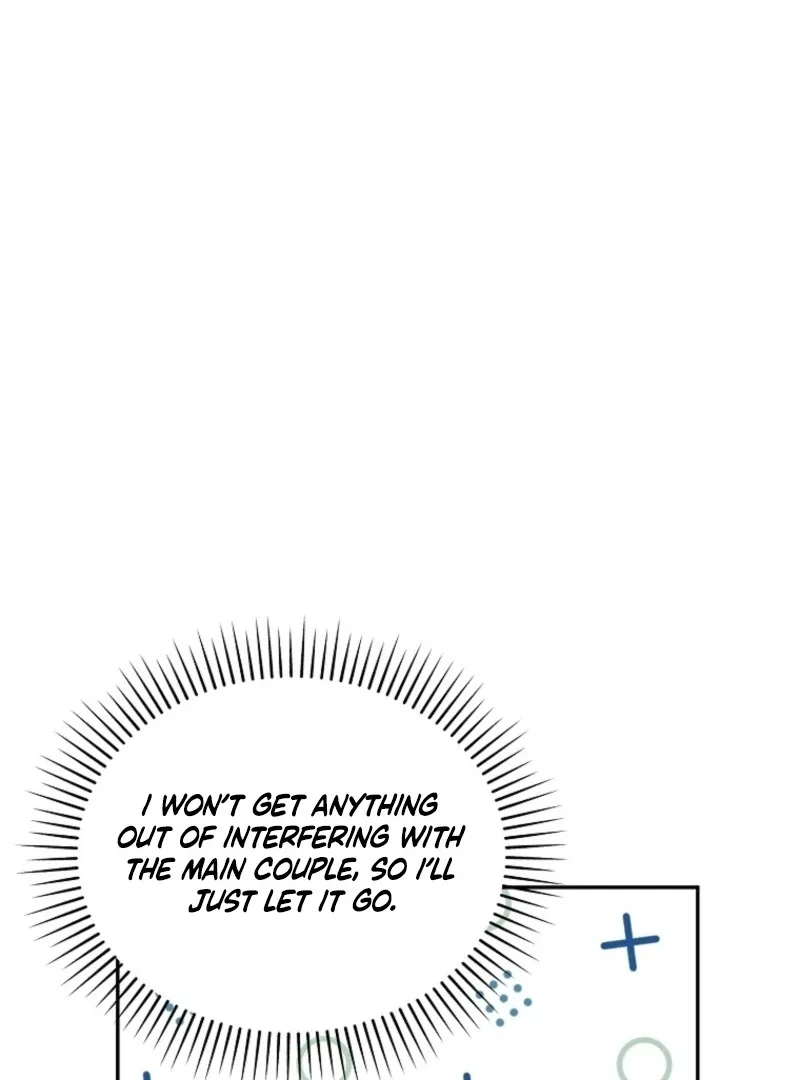 It’s A Misunderstanding That I’m Dating The Villain Chapter 49 page 29