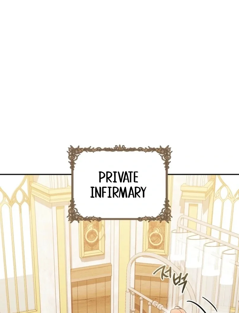 It’s A Misunderstanding That I’m Dating The Villain Chapter 49 page 64