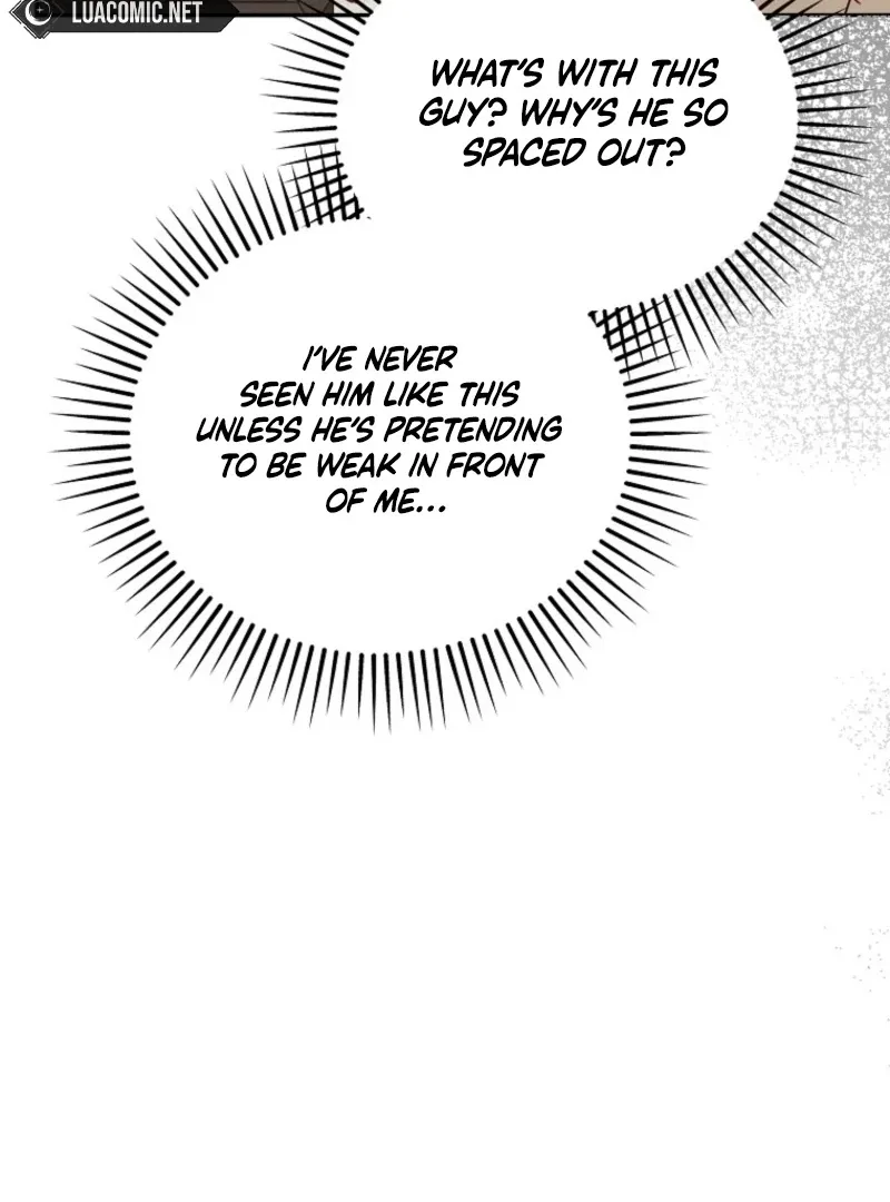It’s A Misunderstanding That I’m Dating The Villain Chapter 49 page 76