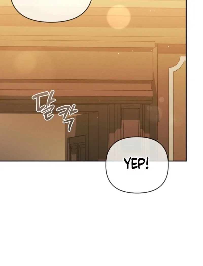 It’s A Misunderstanding That I’m Dating The Villain Chapter 49 page 32