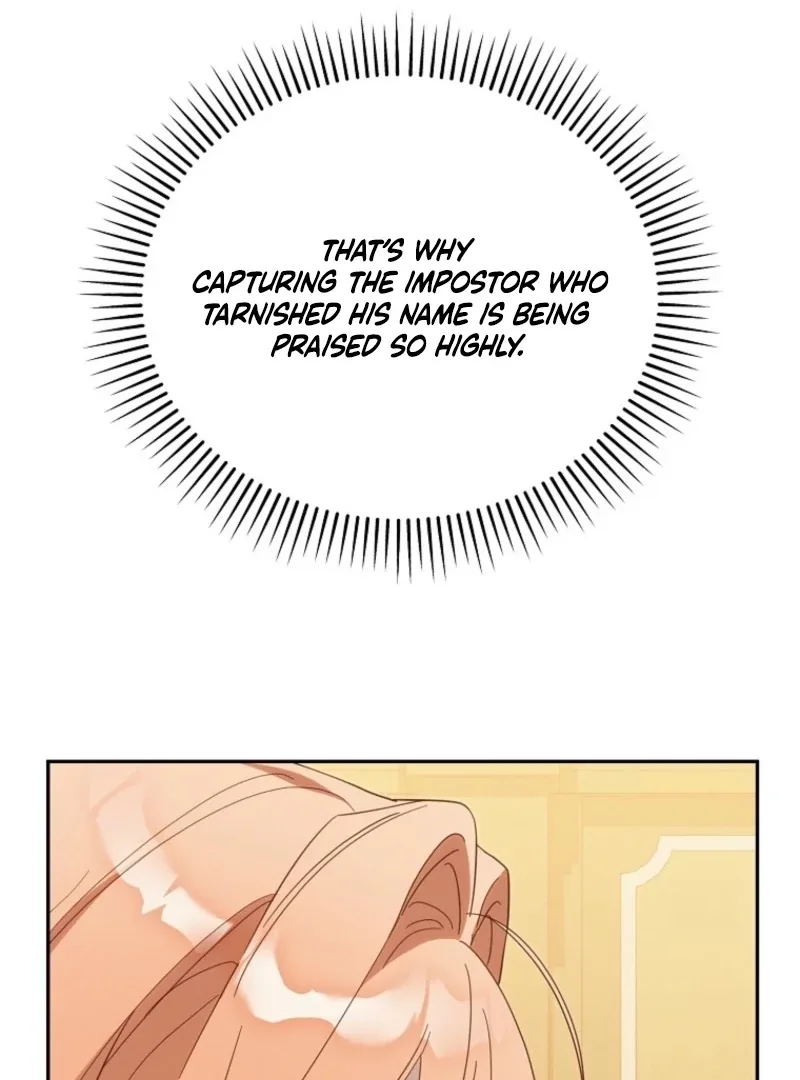 It’s A Misunderstanding That I’m Dating The Villain Chapter 49 page 44