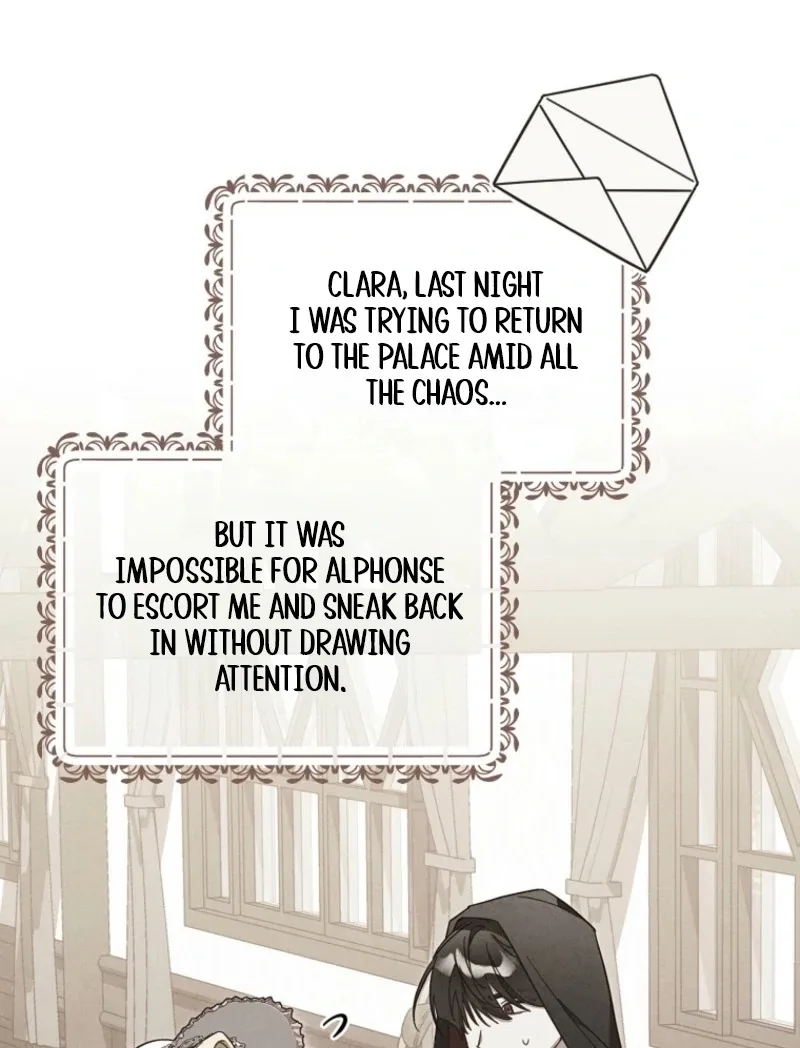 It’s A Misunderstanding That I’m Dating The Villain Chapter 49 page 24