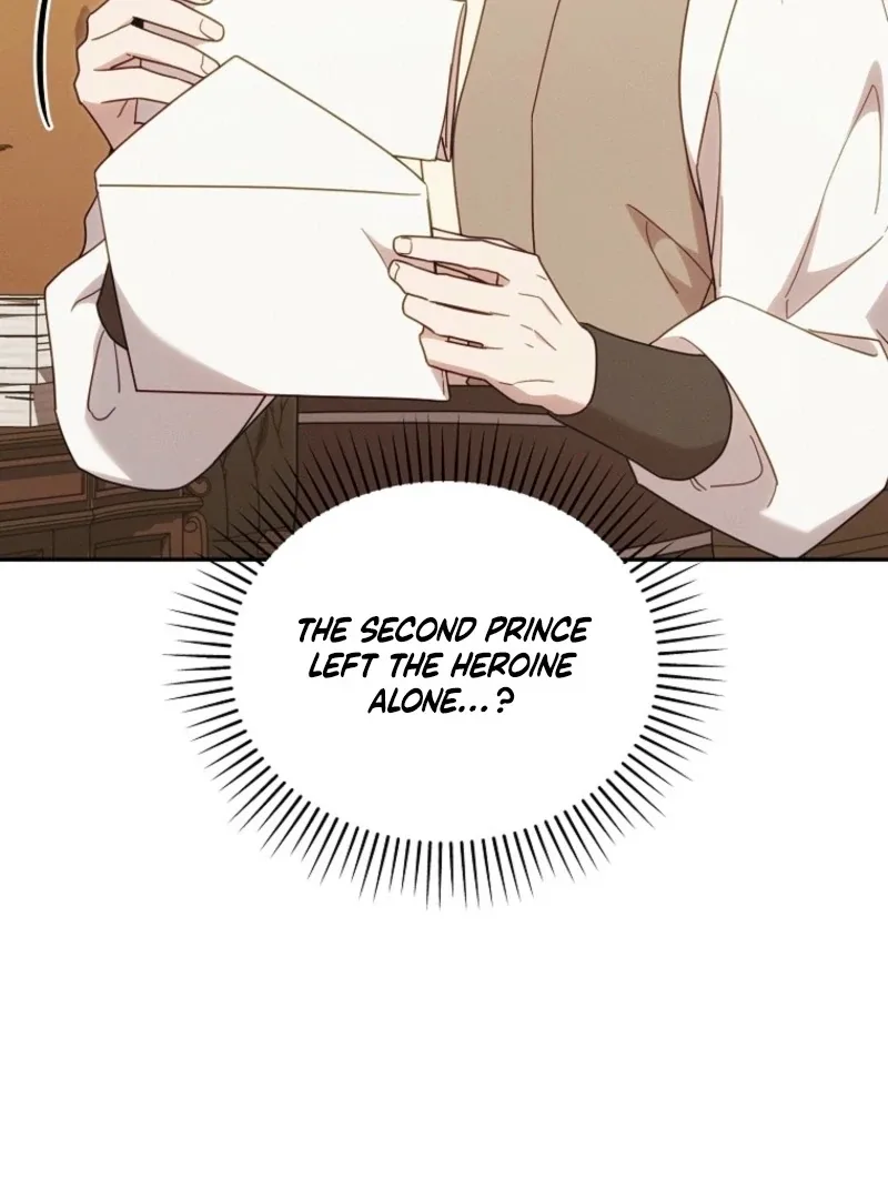 It’s A Misunderstanding That I’m Dating The Villain Chapter 49 page 23