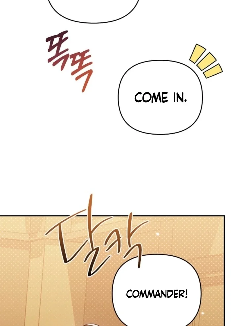 It’s A Misunderstanding That I’m Dating The Villain Chapter 49 page 7