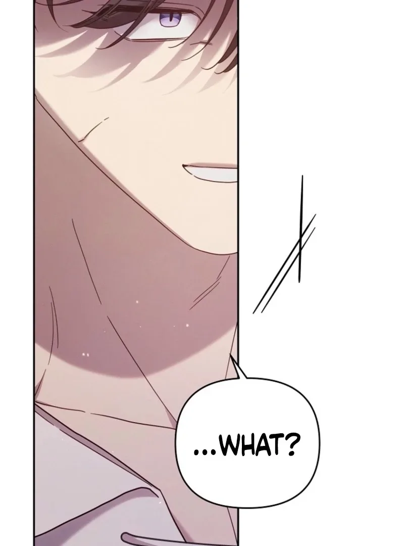 It’s A Misunderstanding That I’m Dating The Villain Chapter 49 page 130