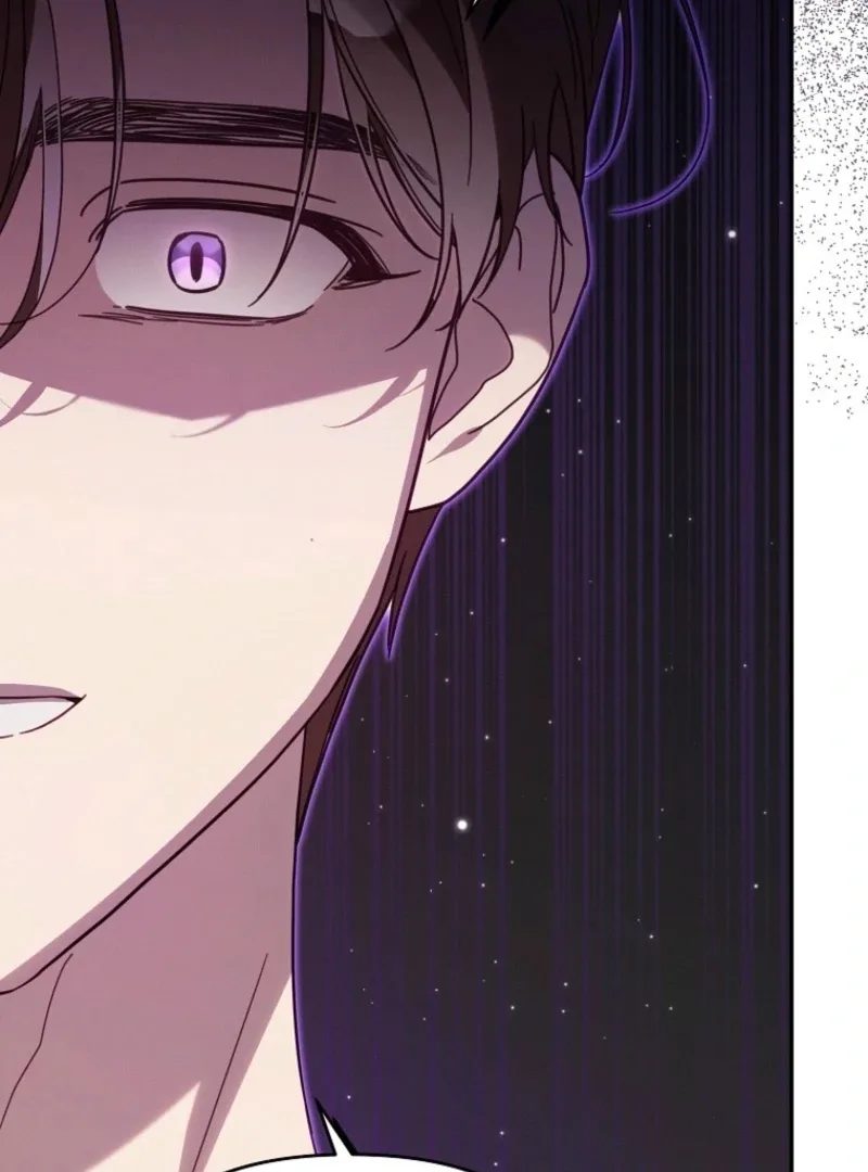 It’s A Misunderstanding That I’m Dating The Villain Chapter 49 page 93