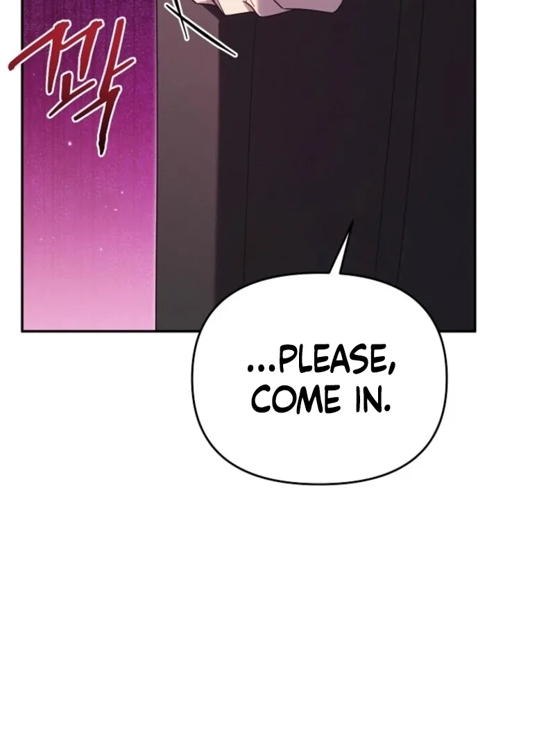 It’s A Misunderstanding That I’m Dating The Villain Chapter 49 page 107
