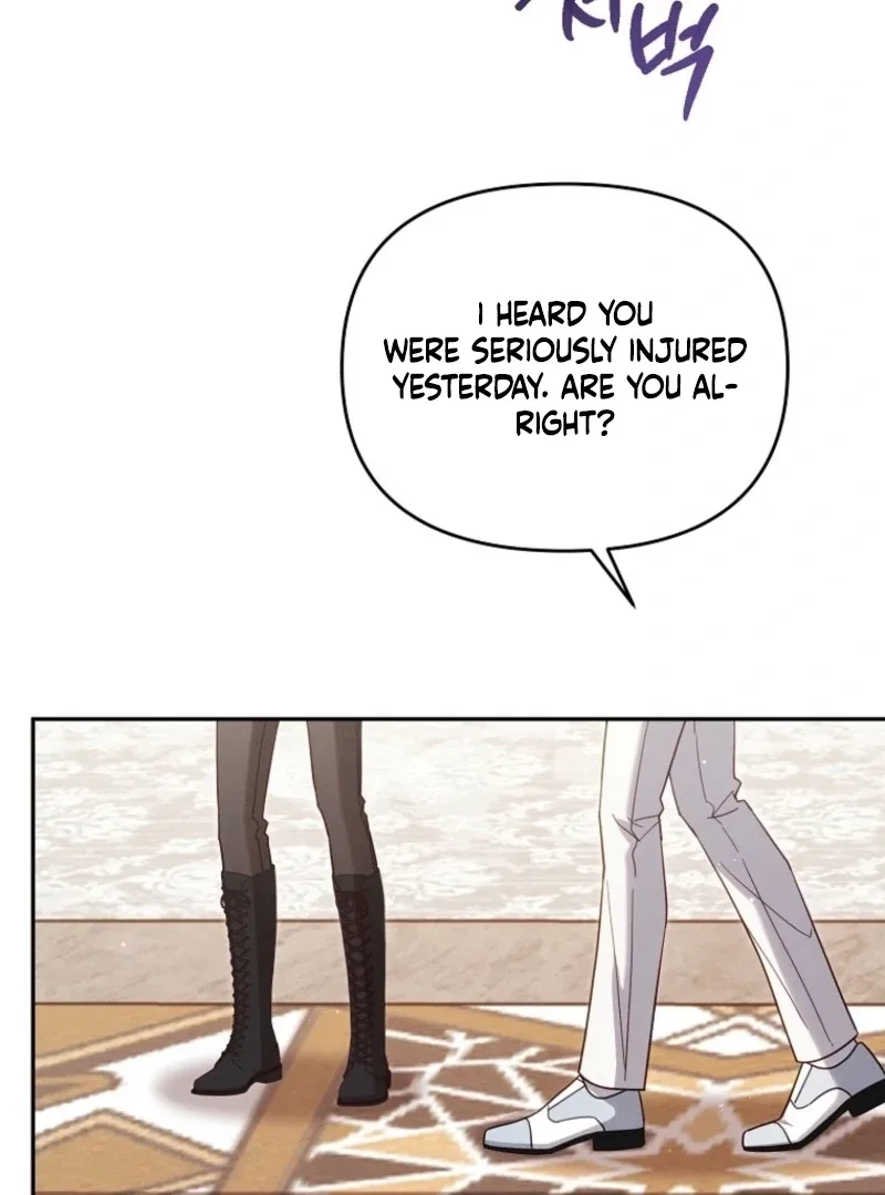 It’s A Misunderstanding That I’m Dating The Villain Chapter 49 page 111