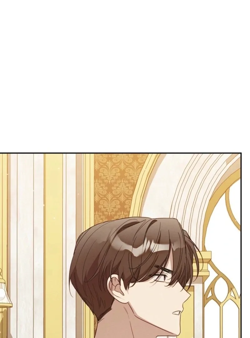 It’s A Misunderstanding That I’m Dating The Villain Chapter 49 page 99