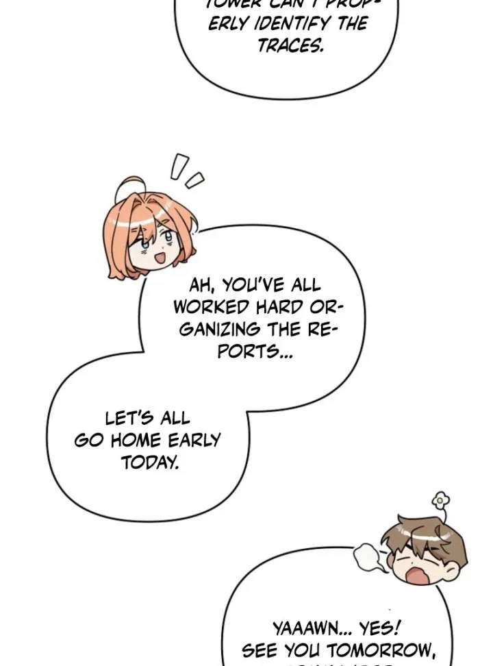 It’s A Misunderstanding That I’m Dating The Villain Chapter 51 page 15
