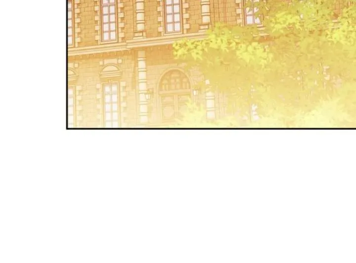 It’s A Misunderstanding That I’m Dating The Villain Chapter 51 page 25