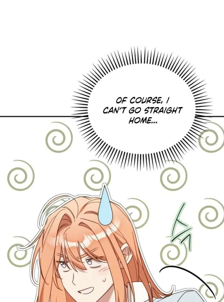 It’s A Misunderstanding That I’m Dating The Villain Chapter 51 page 17
