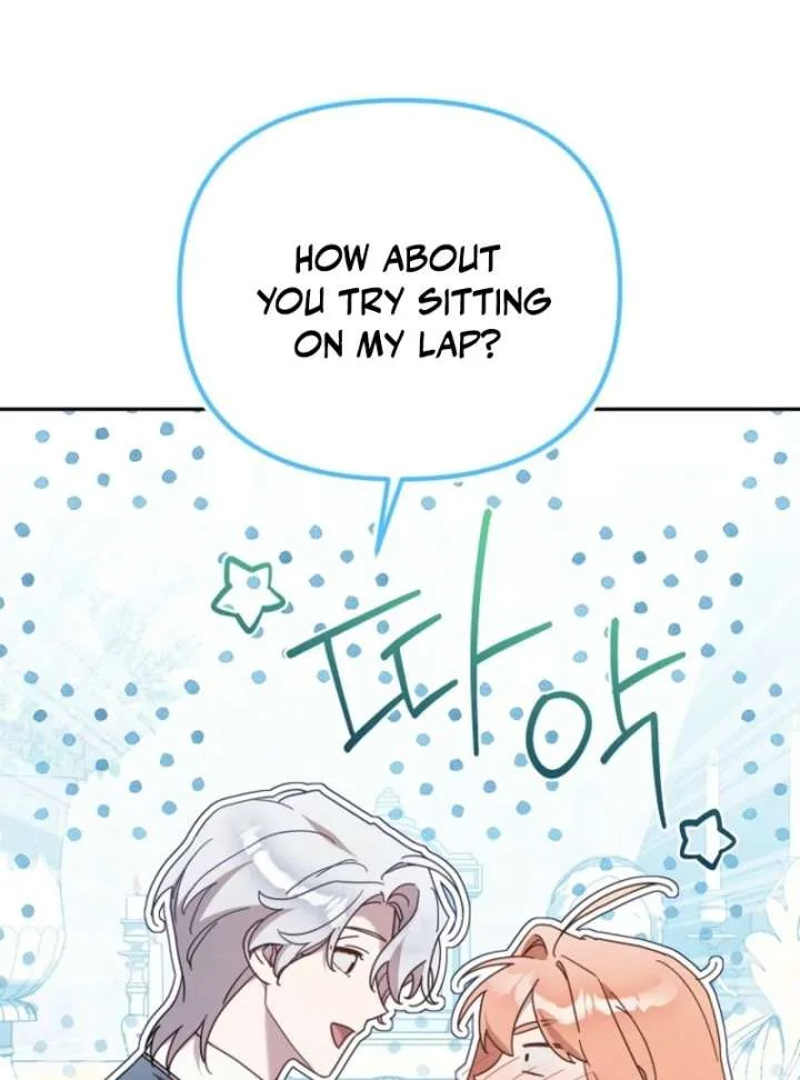 It’s A Misunderstanding That I’m Dating The Villain Chapter 52 page 12