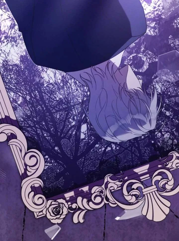 It’s A Misunderstanding That I’m Dating The Villain Chapter 51 page 51