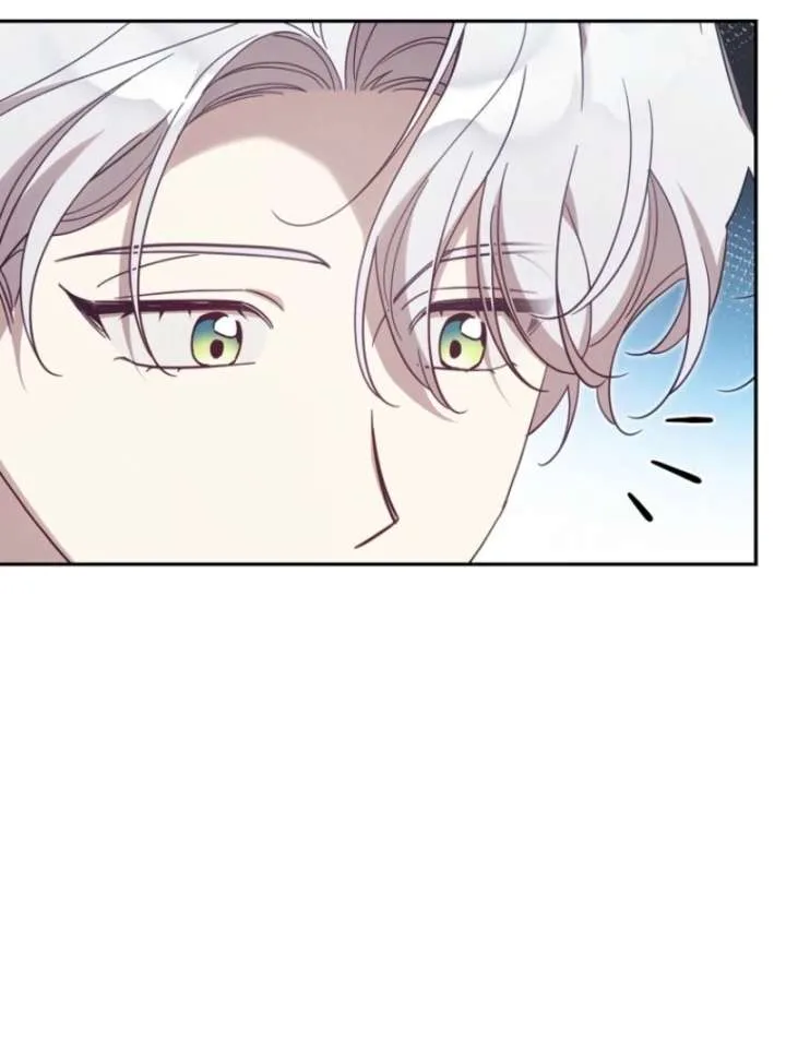 It’s A Misunderstanding That I’m Dating The Villain Chapter 51 page 72