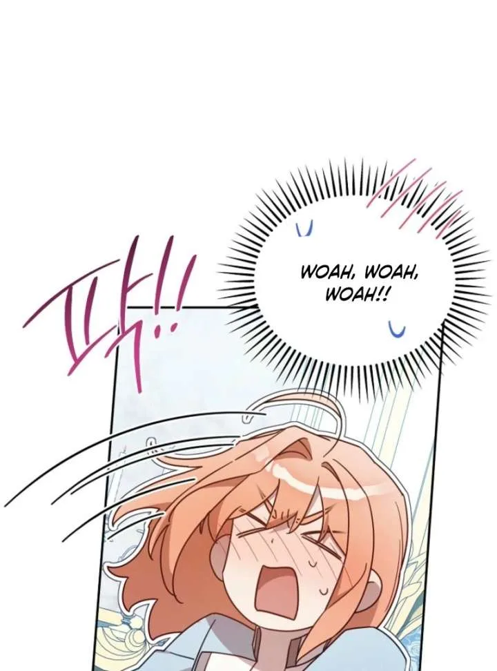 It’s A Misunderstanding That I’m Dating The Villain Chapter 52 page 23