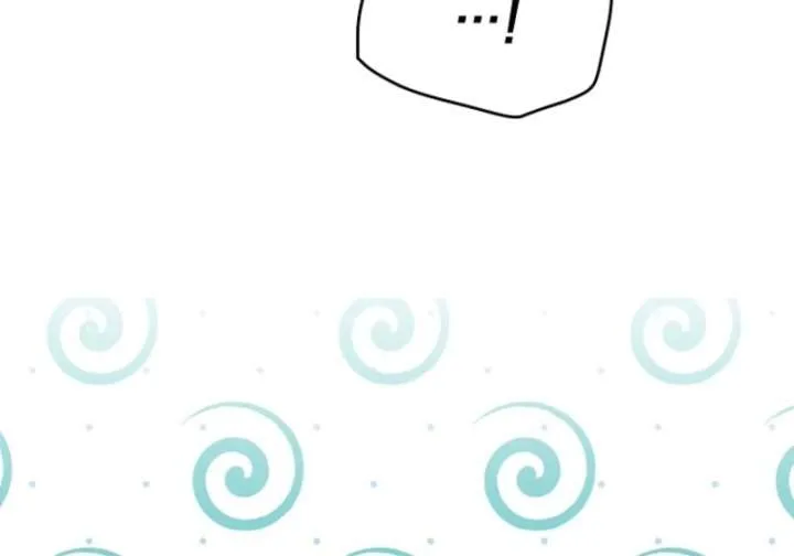 It’s A Misunderstanding That I’m Dating The Villain Chapter 52 page 14