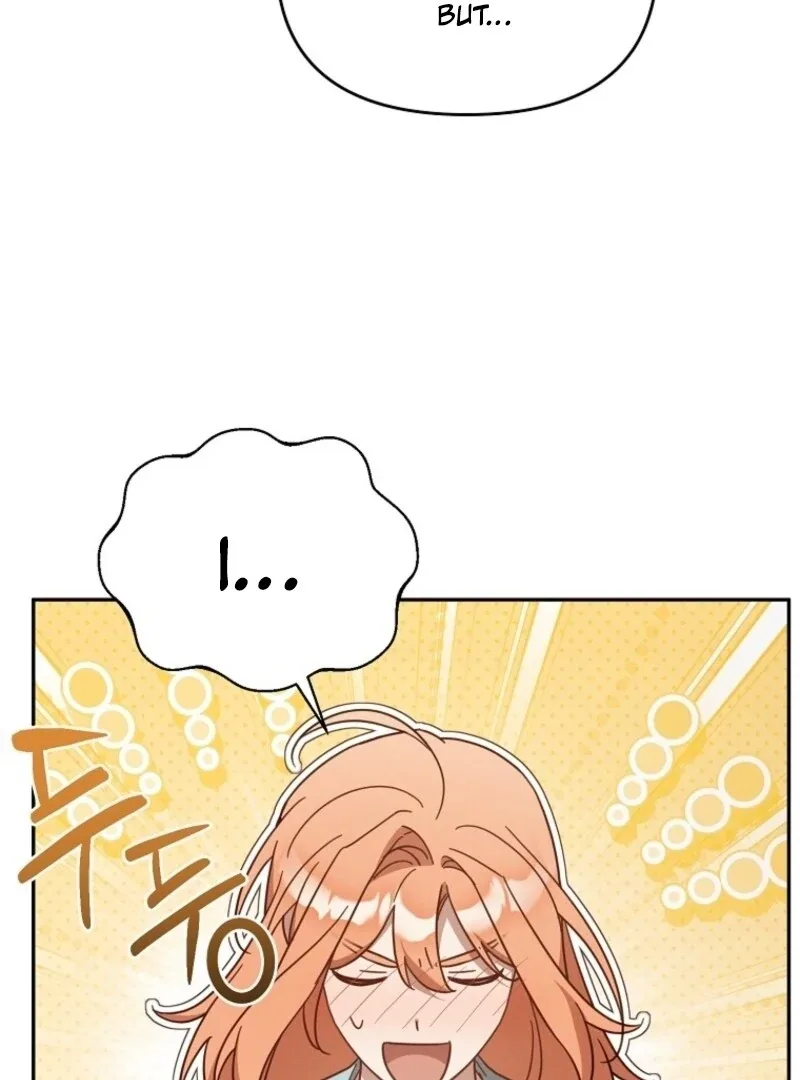 It’s A Misunderstanding That I’m Dating The Villain Chapter 53 page 54