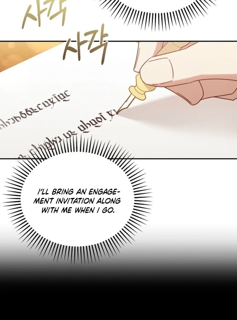 It’s A Misunderstanding That I’m Dating The Villain Chapter 53 page 75