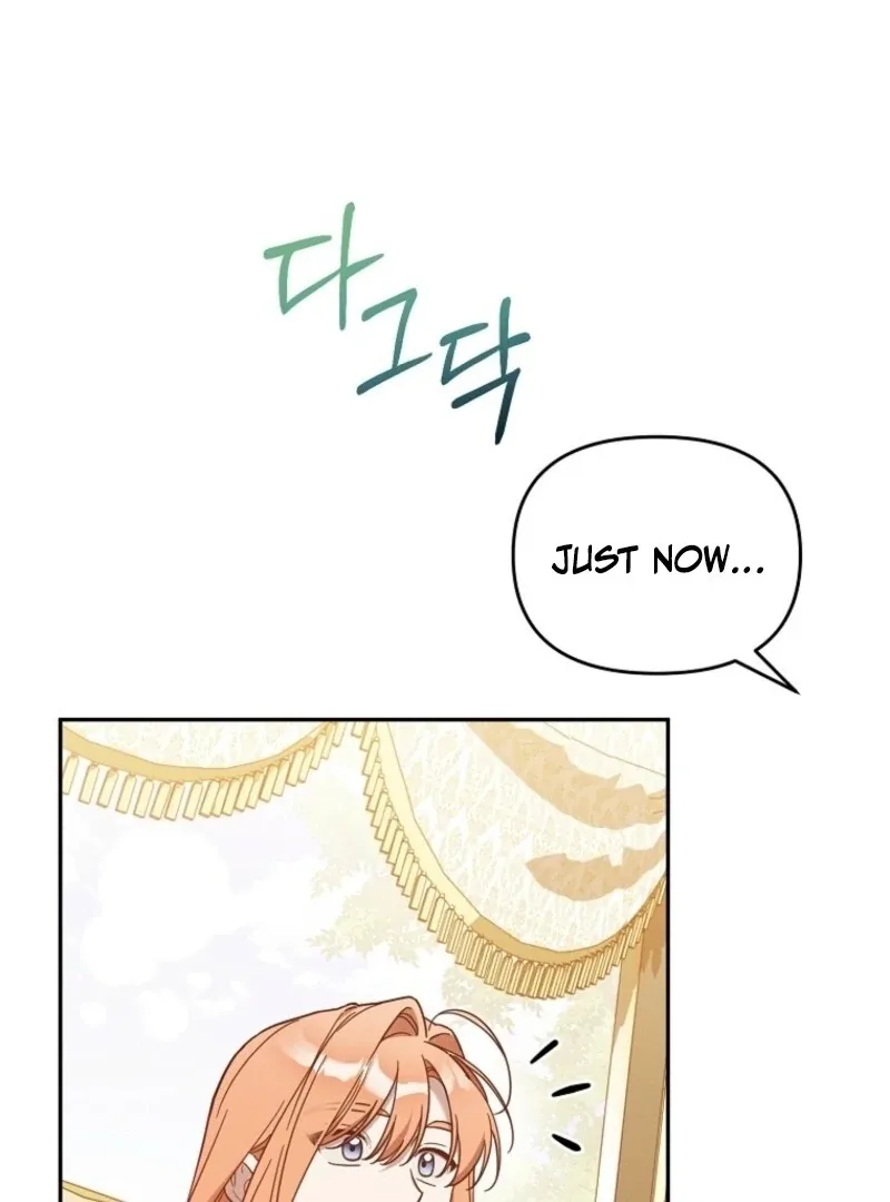 It’s A Misunderstanding That I’m Dating The Villain Chapter 53 page 22