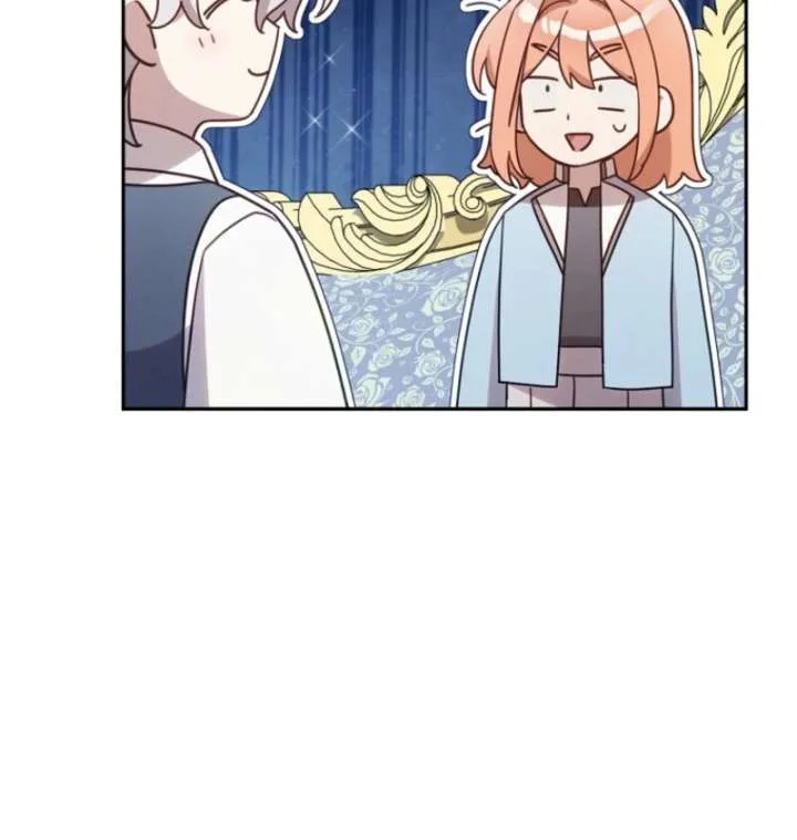 It’s A Misunderstanding That I’m Dating The Villain Chapter 51 page 78