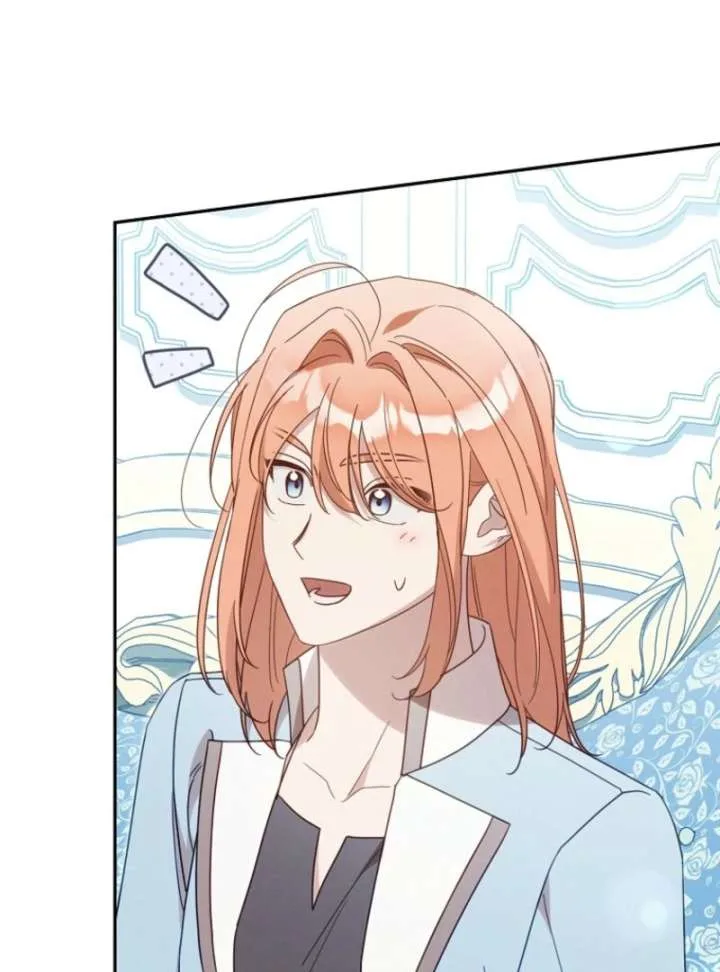 It’s A Misunderstanding That I’m Dating The Villain Chapter 51 page 82