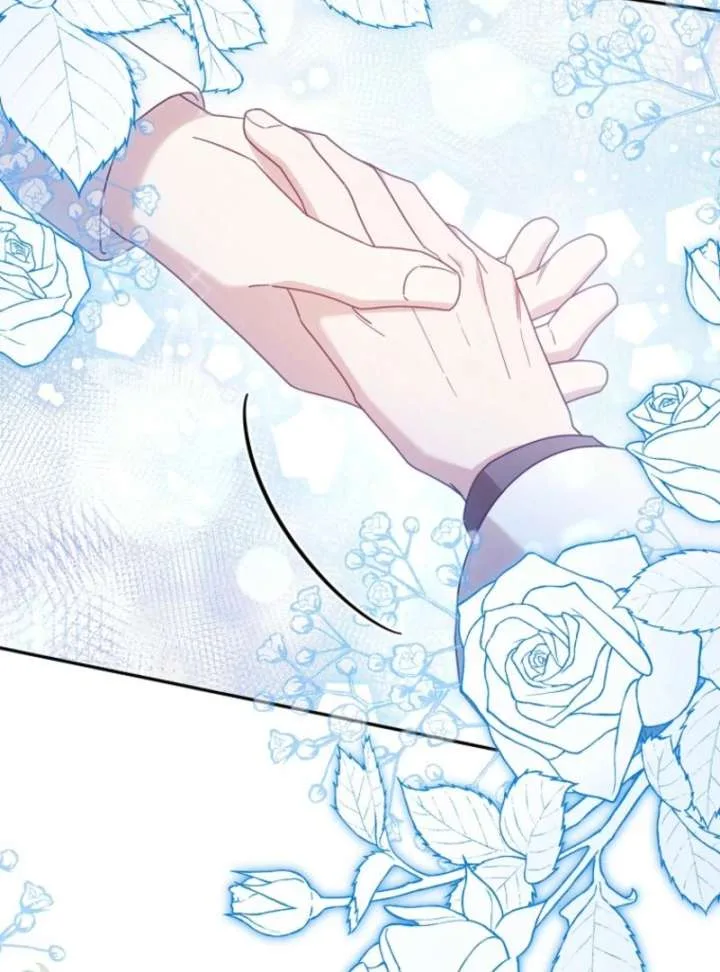 It’s A Misunderstanding That I’m Dating The Villain Chapter 51 page 84