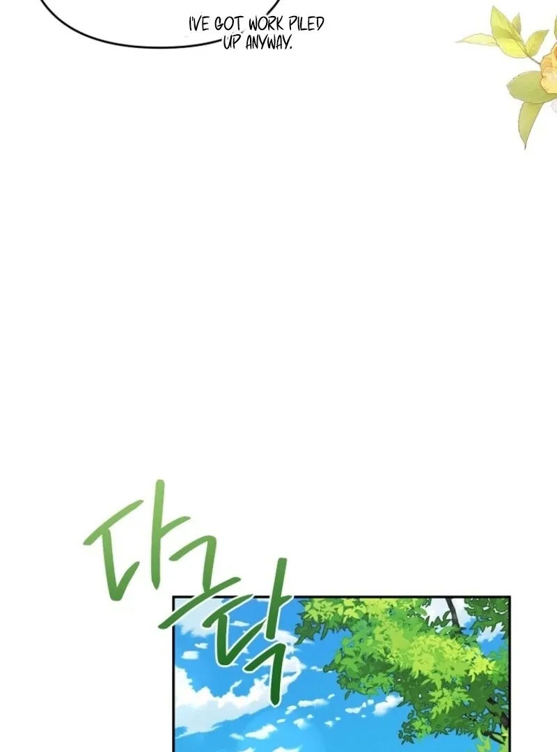 It’s A Misunderstanding That I’m Dating The Villain Chapter 53 page 20