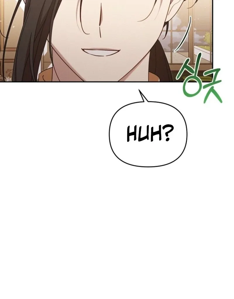 It’s A Misunderstanding That I’m Dating The Villain Chapter 55 page 29