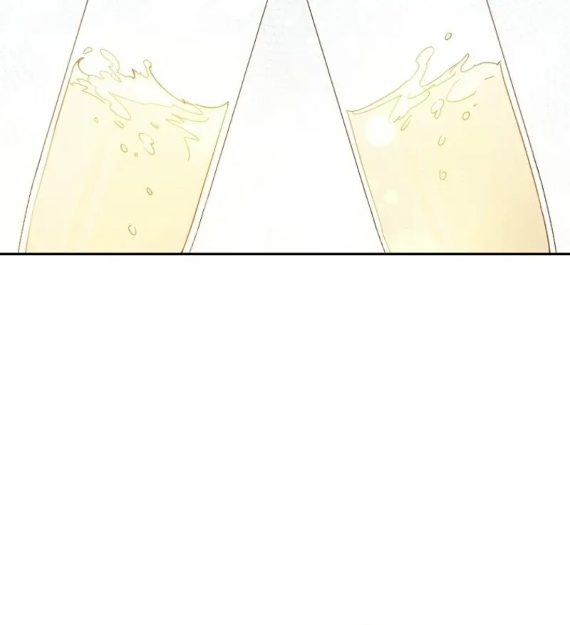 It’s A Misunderstanding That I’m Dating The Villain Chapter 53 page 97