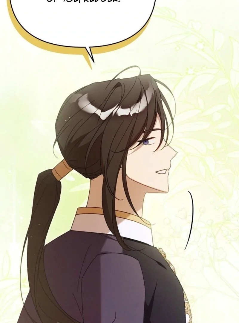 It’s A Misunderstanding That I’m Dating The Villain Chapter 55 page 12