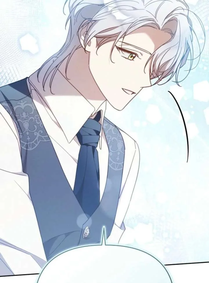 It’s A Misunderstanding That I’m Dating The Villain Chapter 51 page 89